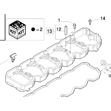 Проставка кришки клапанів двигуна 4899257